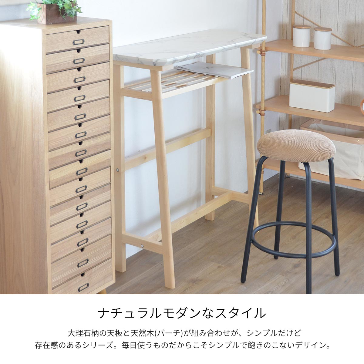 楽天市場】【2/23まで最大P10倍】カウンターテーブル 幅90 大理石調