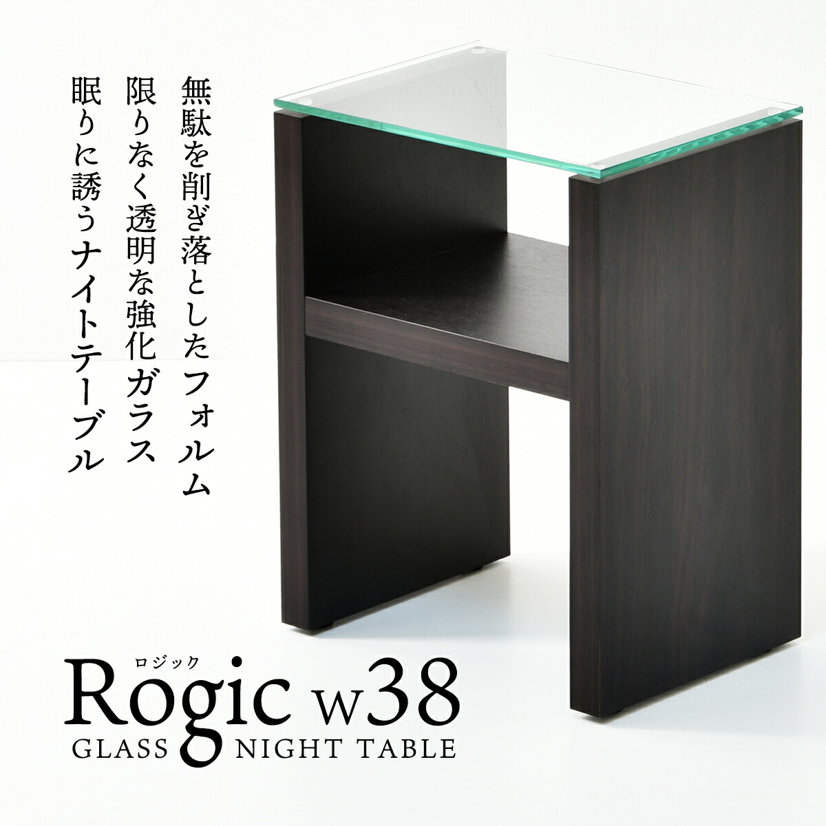 楽天市場】【2/23まで最大P10倍】サイドテーブル おしゃれ 棚付き 北欧