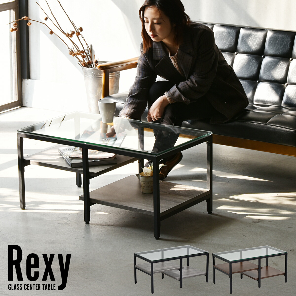 楽天市場】テーブル ガラステーブル おしゃれ 80cm センターテーブル