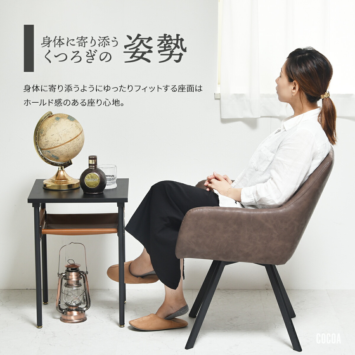 楽天市場】【2/23まで最大P10倍】ダイニングチェア 【2脚セット】 回転