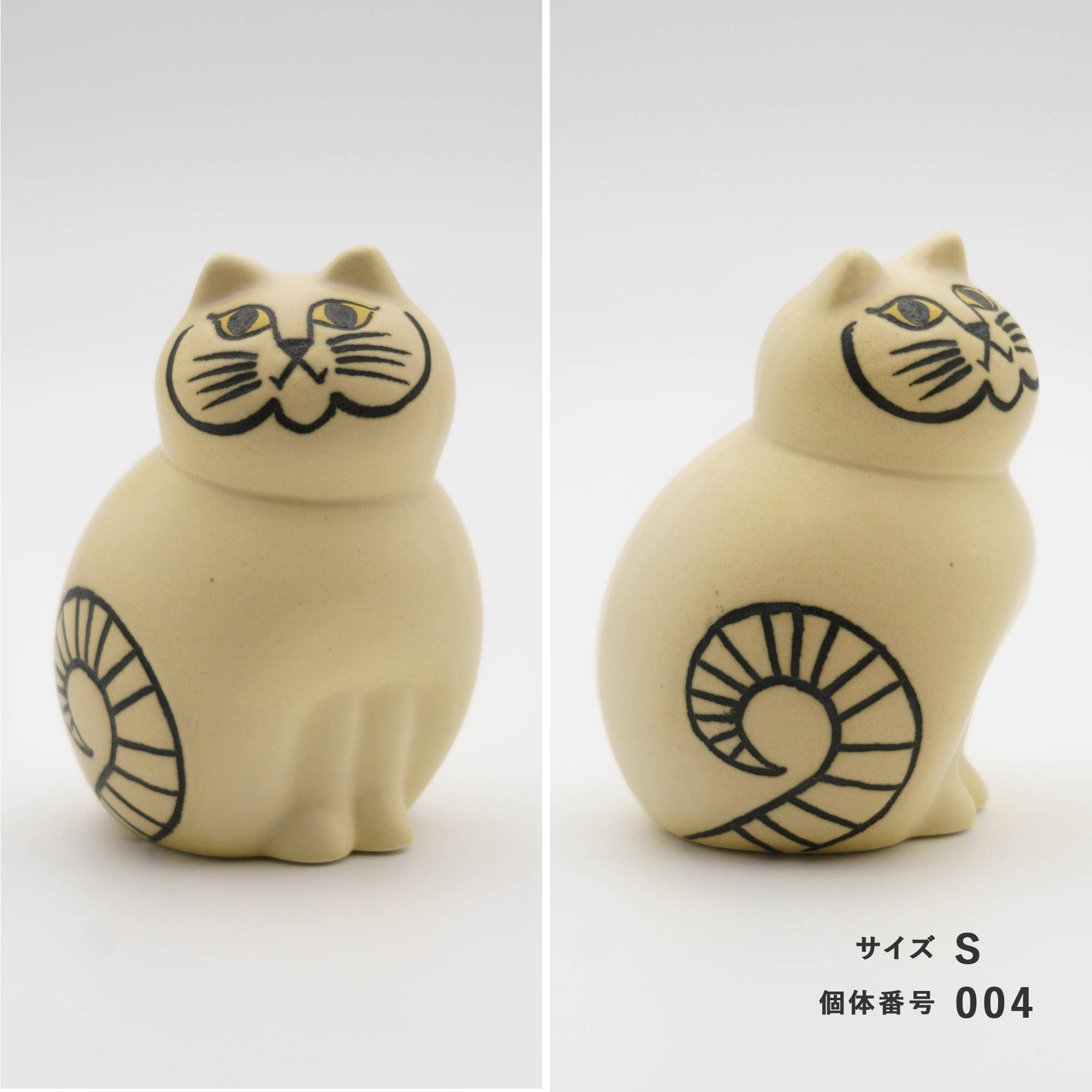 楽天市場】【個体で選べる】 プレゼントボックス入り 正規品 MIA S