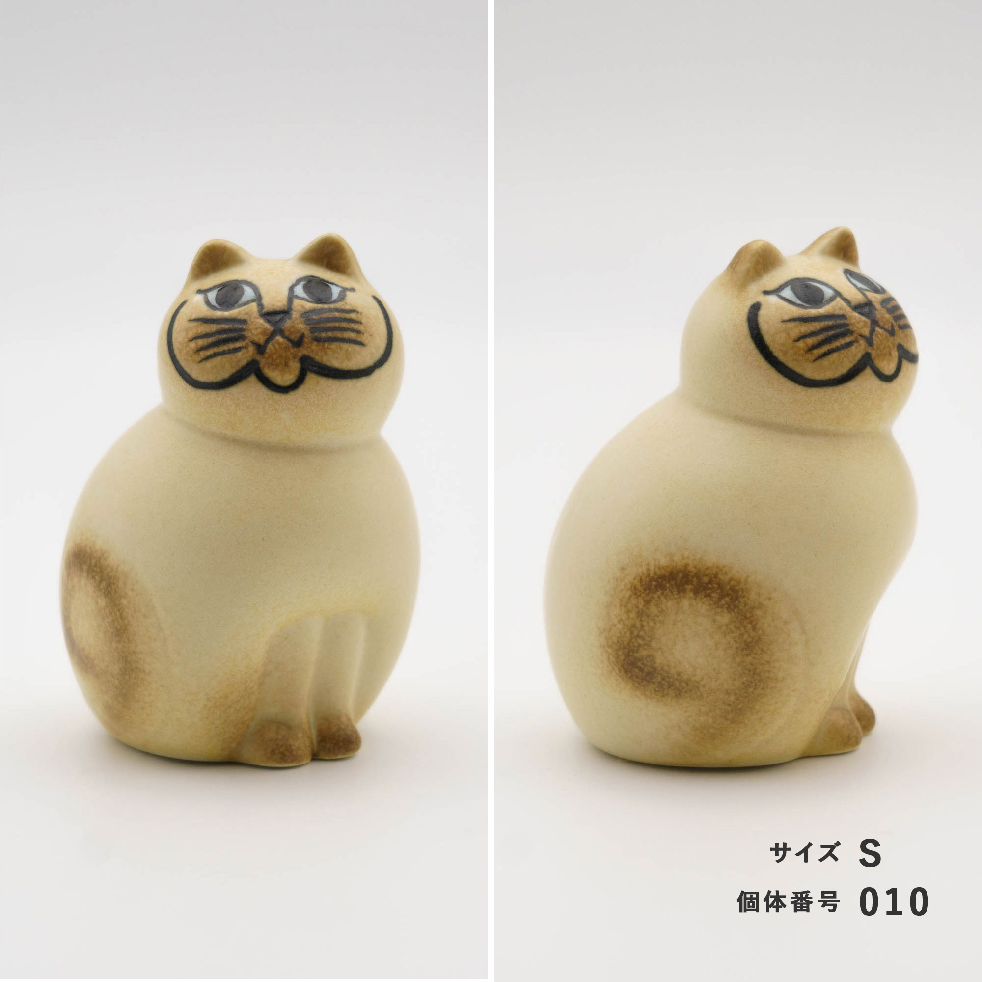 楽天市場】【個体で選べる】 プレゼントボックス入り 正規品 MIA S