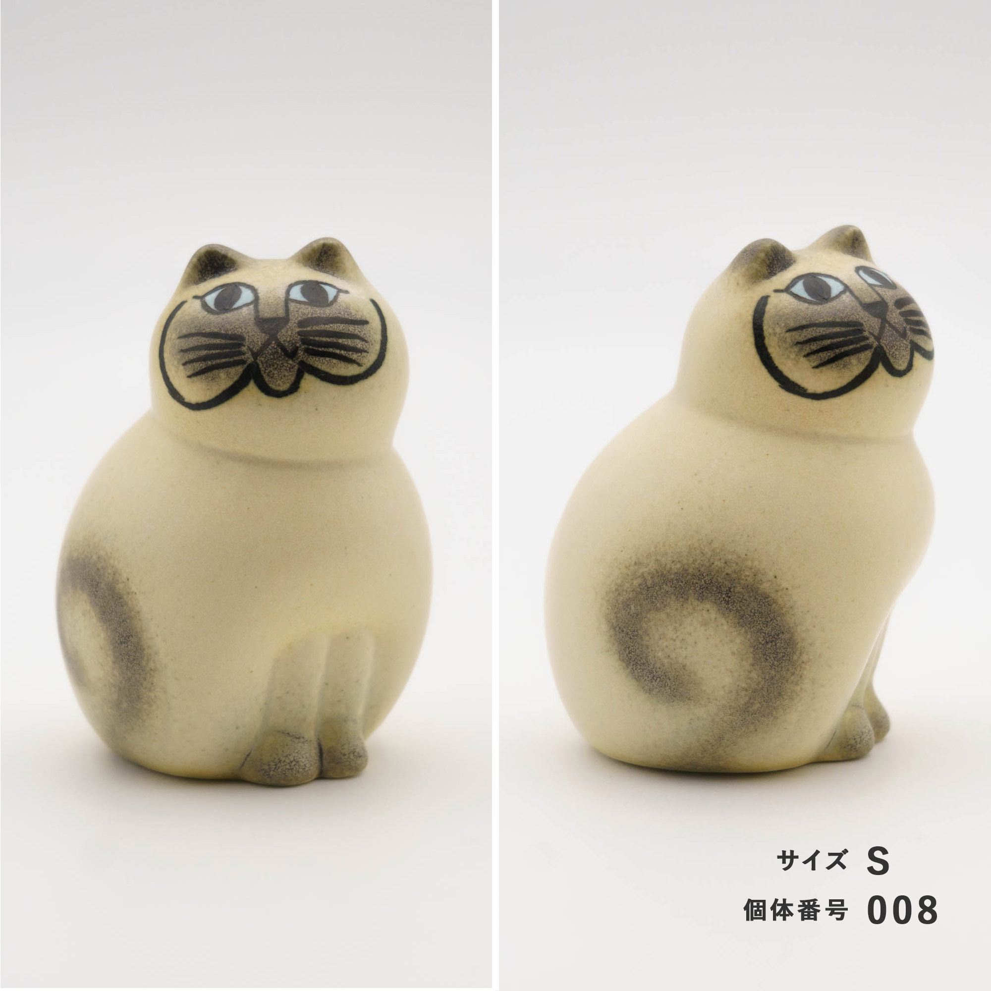 楽天市場】【個体で選べる】 プレゼントボックス入り 正規品 MIA S