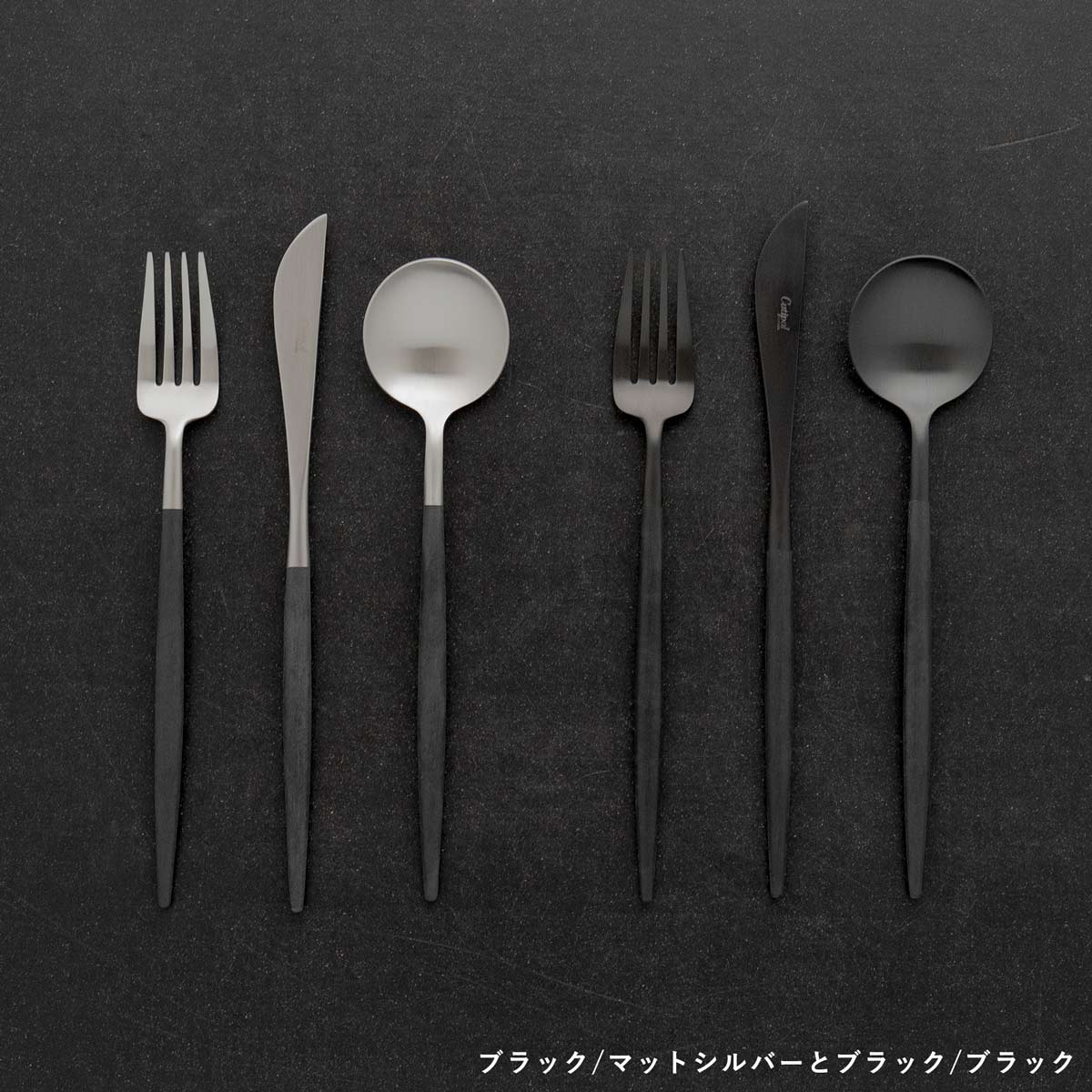 楽天市場】【正規取扱店】 クチポール GOA ディナー 3本セット