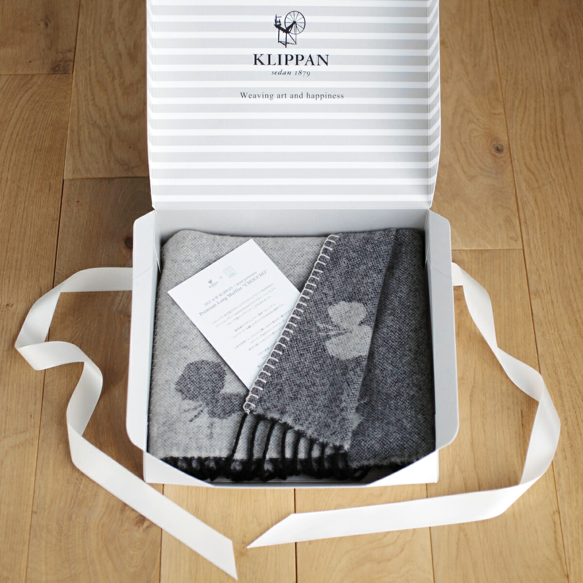 楽天市場】【正規取扱店】 ミナペルホネン クリッパン KLIPPAN ロング