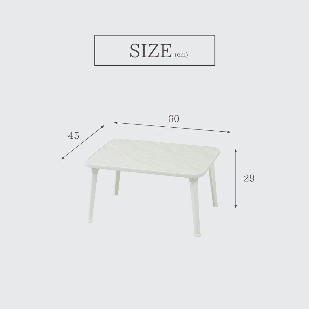 楽天市場】折りたたみ テーブル 机 デスク ローテーブル おしゃれ