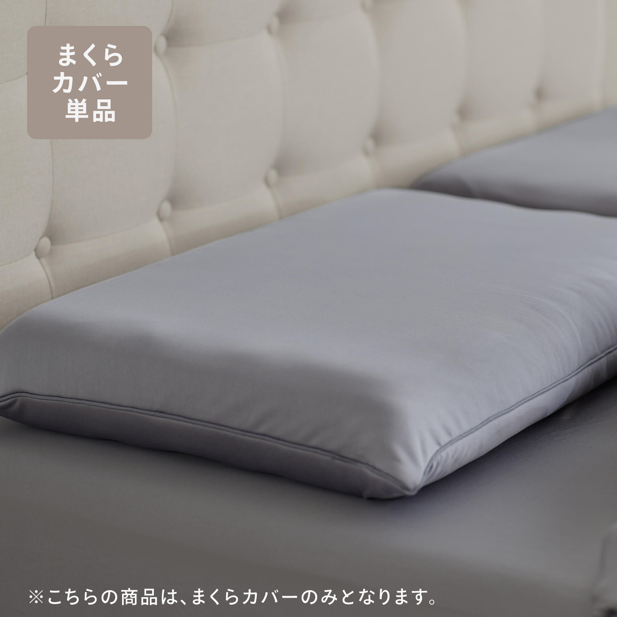 リムネ」の人気商品一覧 | 安い商品を通販サイトから探す - 価格.com