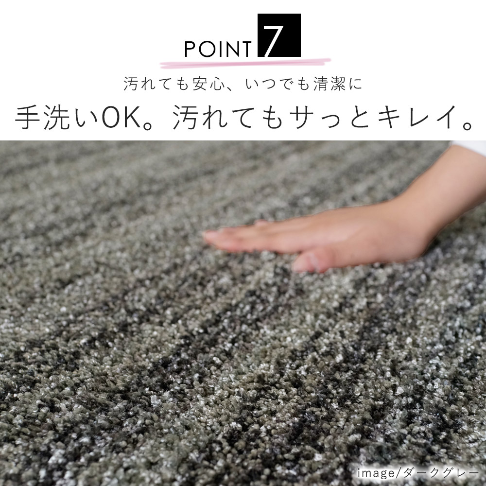 楽天市場】スミノエ LUSTRE リュストル ラグ 約200×200cm(円形