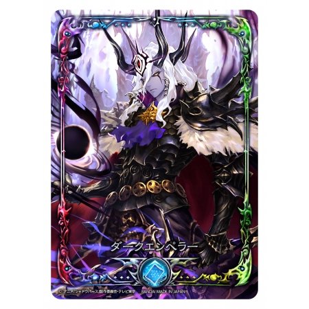 楽天市場】「在庫品発送」シャドウバース アニメコレクションカード