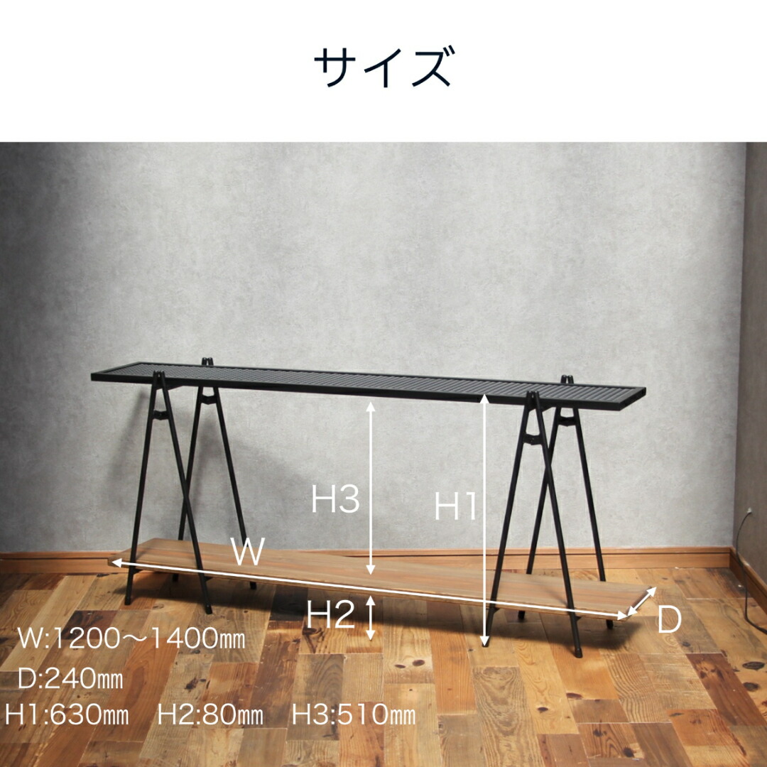 楽天市場】アイアンシェルフ オープンラック ラック アイアン