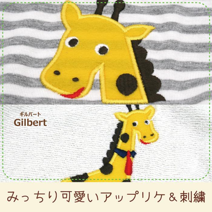 楽天市場】【名入れPOETIC スタイ2Pセット】 出産祝い 名入れ 名前