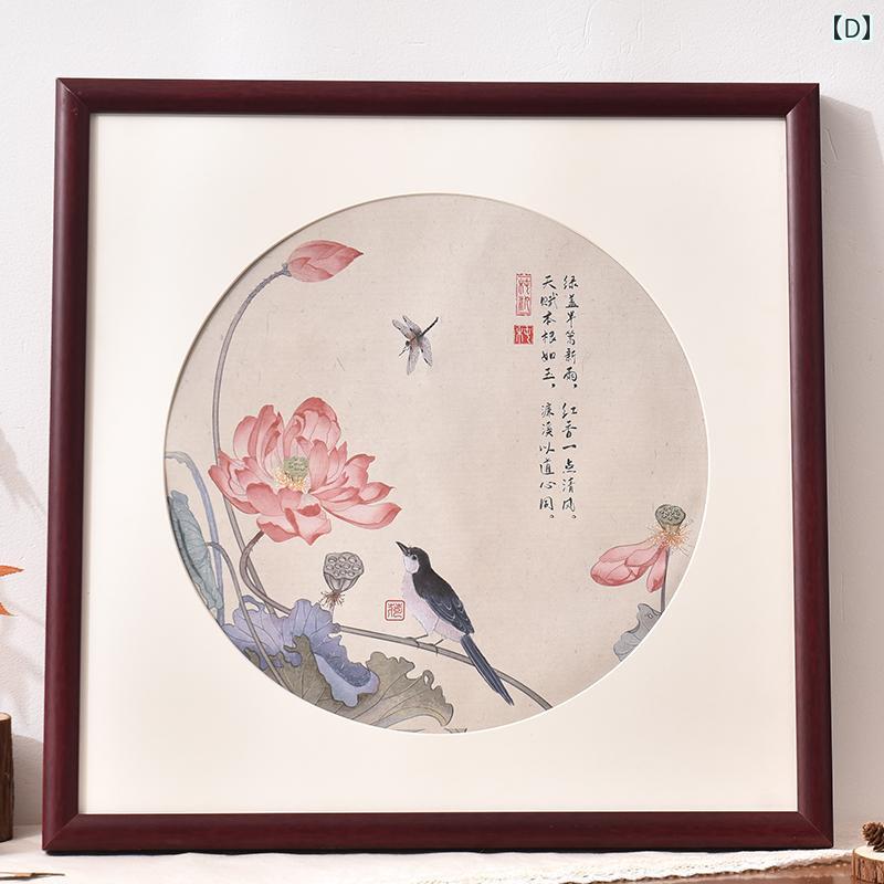 楽天市場】チャイナ風 無垢材製 中国 絵画用 額縁 正方形 ステッチ