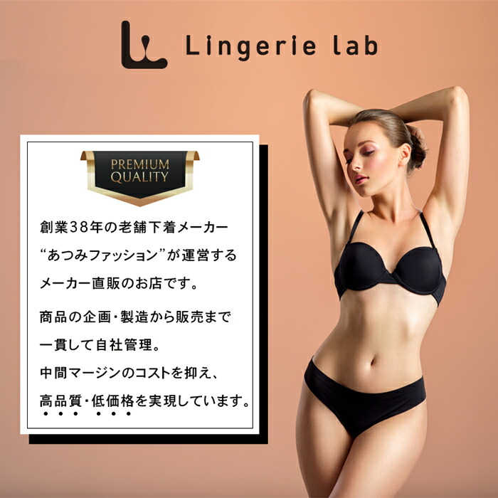 楽天市場】引っ張るだけでくびれ！着脱簡単コルセット 楽々スタイル