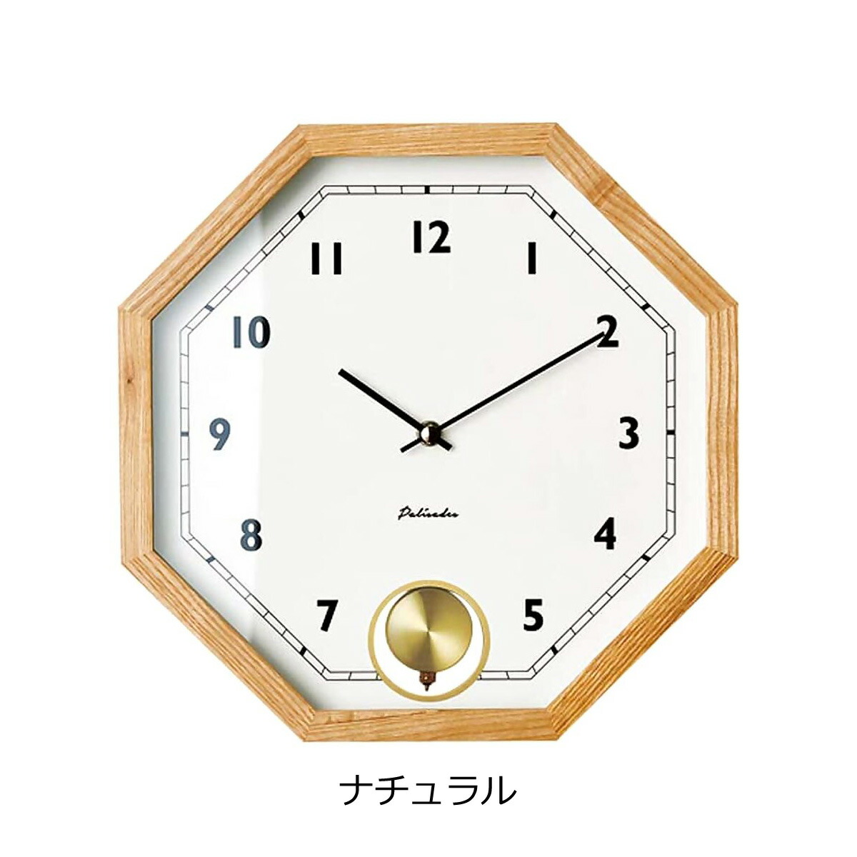 楽天市場】【1/31までMAX10倍】壁掛け時計 おしゃれ 振り子時計 時計