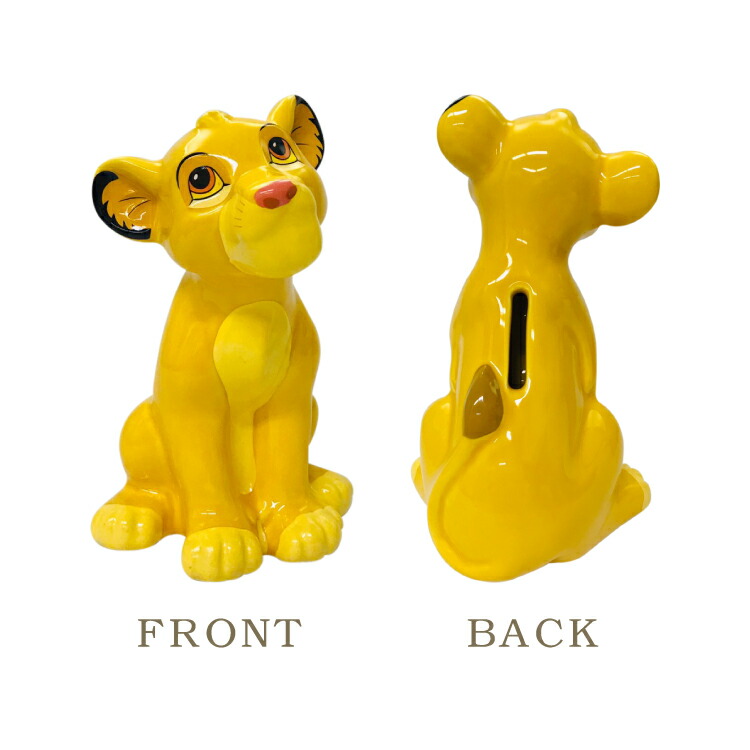 楽天市場】ライオンキング 貯金箱 シンバ ディズニー Disney 貯金箱