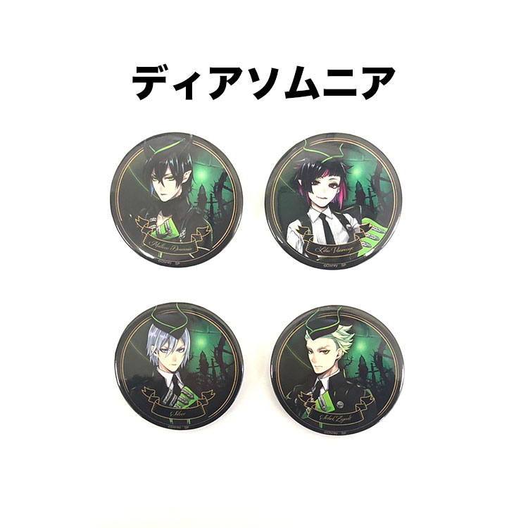 楽天市場】ツイステ 缶マグネット 単品 ランダム Disney ディズニー