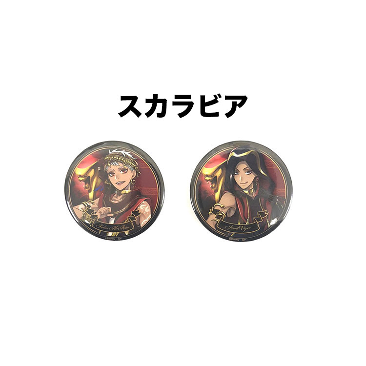 楽天市場】ツイステ 缶マグネット 単品 ランダム Disney ディズニー