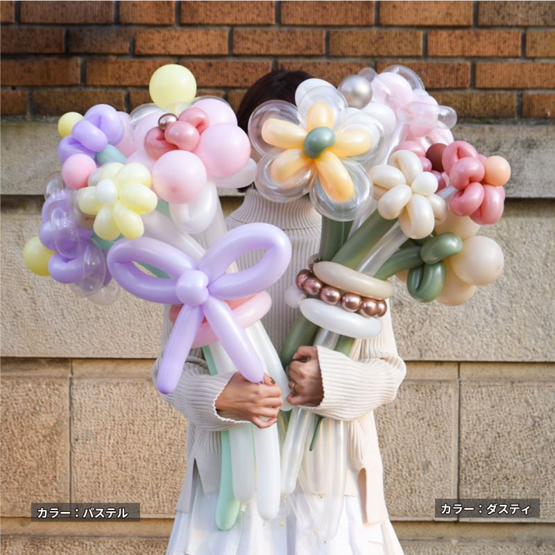 楽天市場】【繁忙期限定価格】 バルーン花束 ブーケ 7本 誕生日 花束