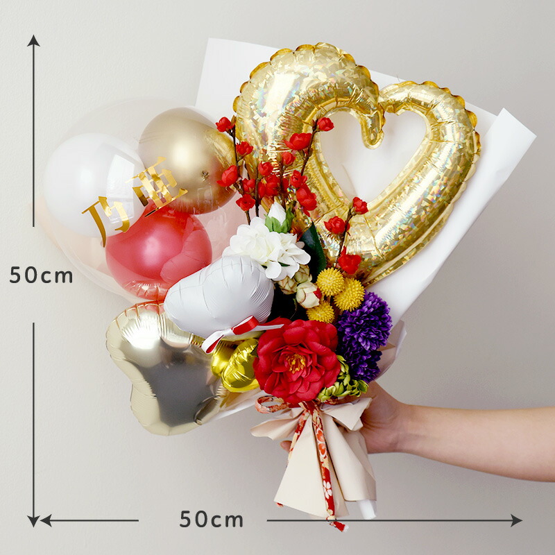 楽天市場】卒業式 花束 和ブーケ バルーン 名入れ ピンク/パープル