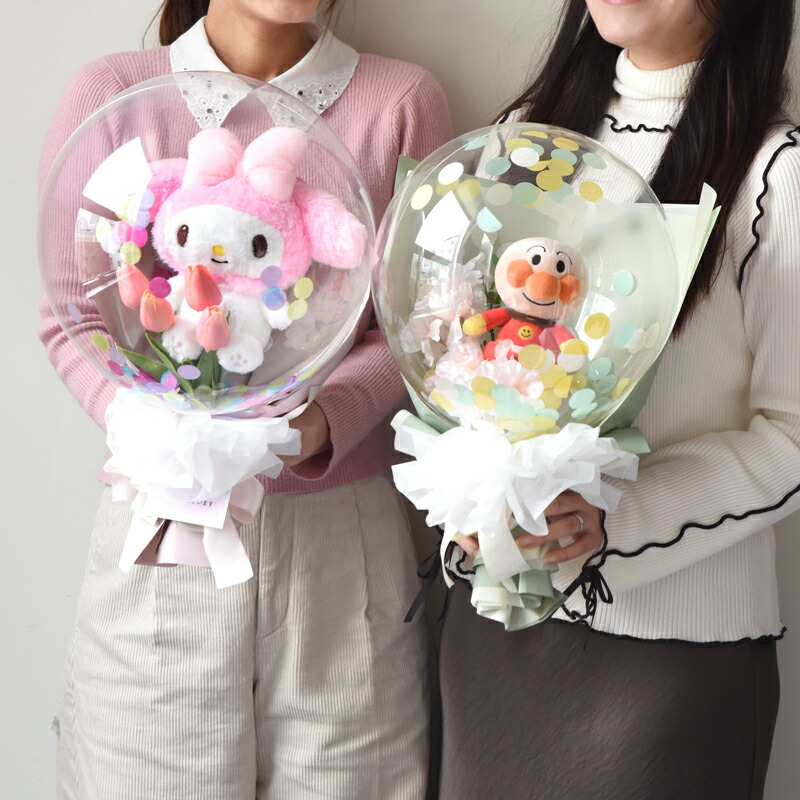 楽天市場】アンパンマン ぬいぐるみブーケ バルーンアレンジメント