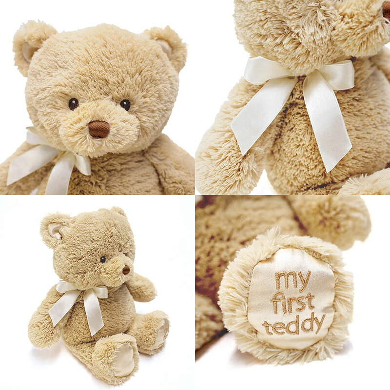 楽天市場】テディベア くま クマ ぬいぐるみ マイ 1st テディベア S
