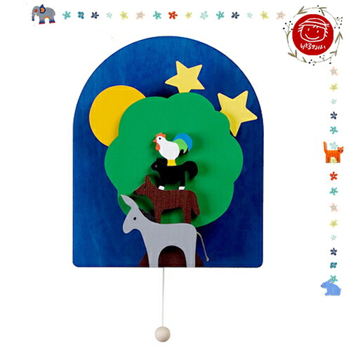 楽天市場】キーナー壁掛けオルゴール月と星の通販