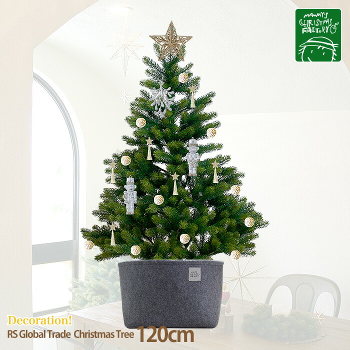 楽天市場】【特別価格！！収納袋おまけ付♪】RS Global Trade：RS