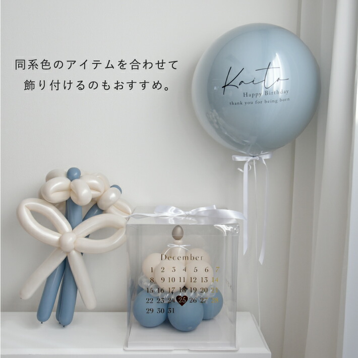 楽天市場】バルーンブーケ バルーン 花束 バルーンアート ピンク 3本