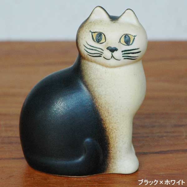 楽天市場】Lisa Larson リサ ラーソン Cat Mans キャットマンス ミニ