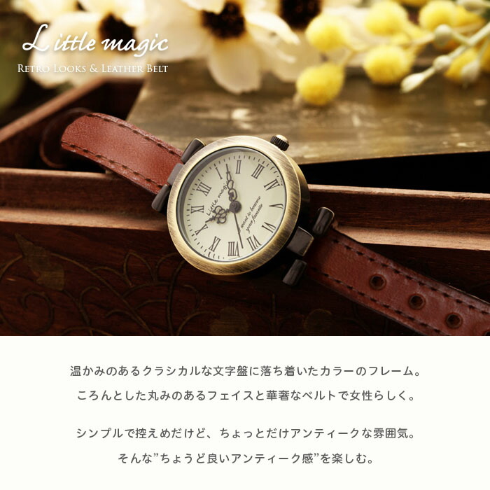 楽天市場】【高評価レビュー4.69点！】【高品質】【人気】1重巻き