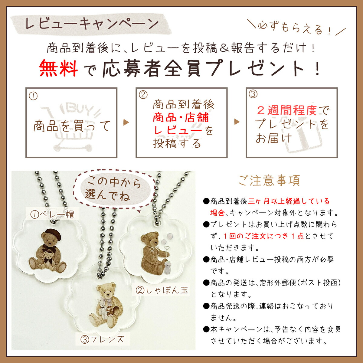 楽天市場】レッスンバッグ くまとチェック ベアブラザーズ ギンガム