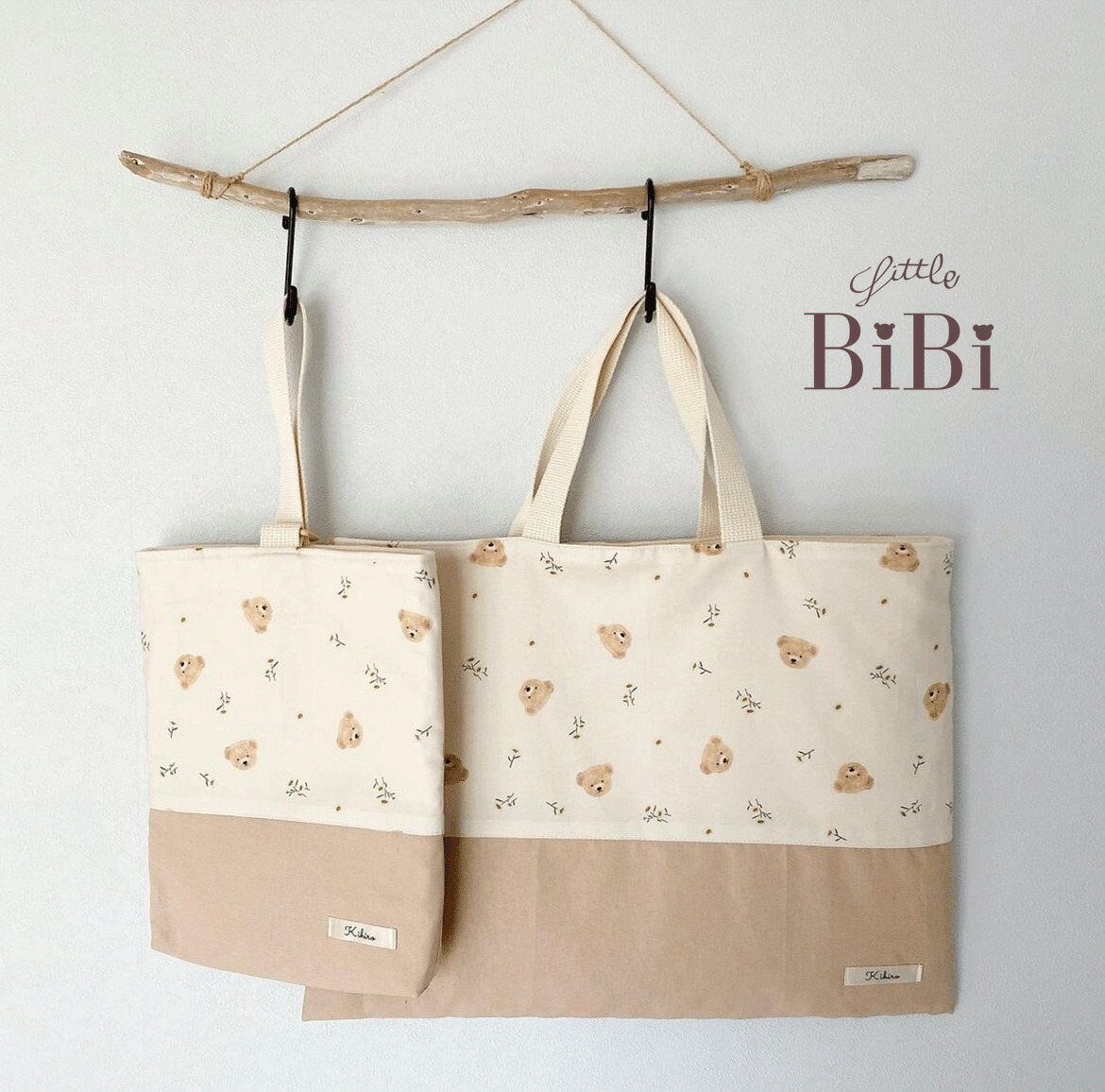 楽天市場】【サイズオーダー可】名入れ レッスンバッグ 単品