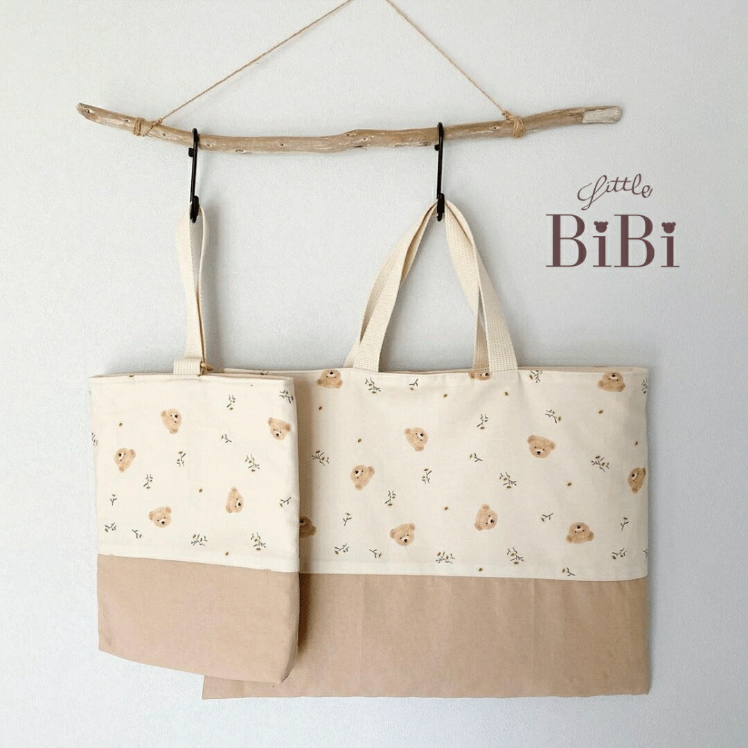 楽天市場】【サイズオーダー可】入園入学6点セット ベージュ くまと