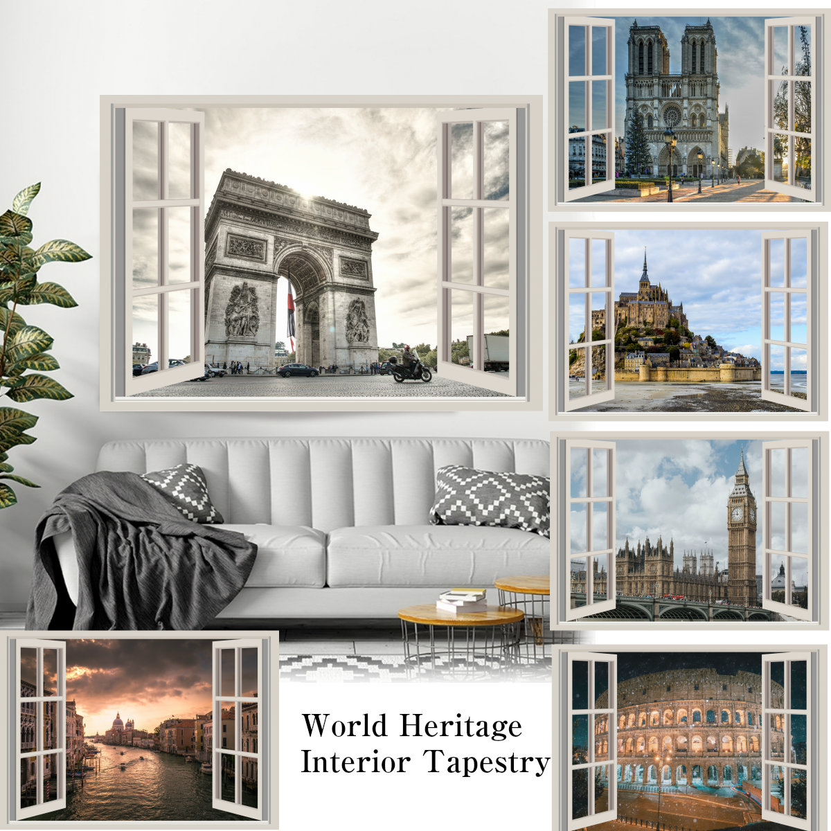 楽天市場】インテリア タペストリー 世界遺産 凱旋門 フランス