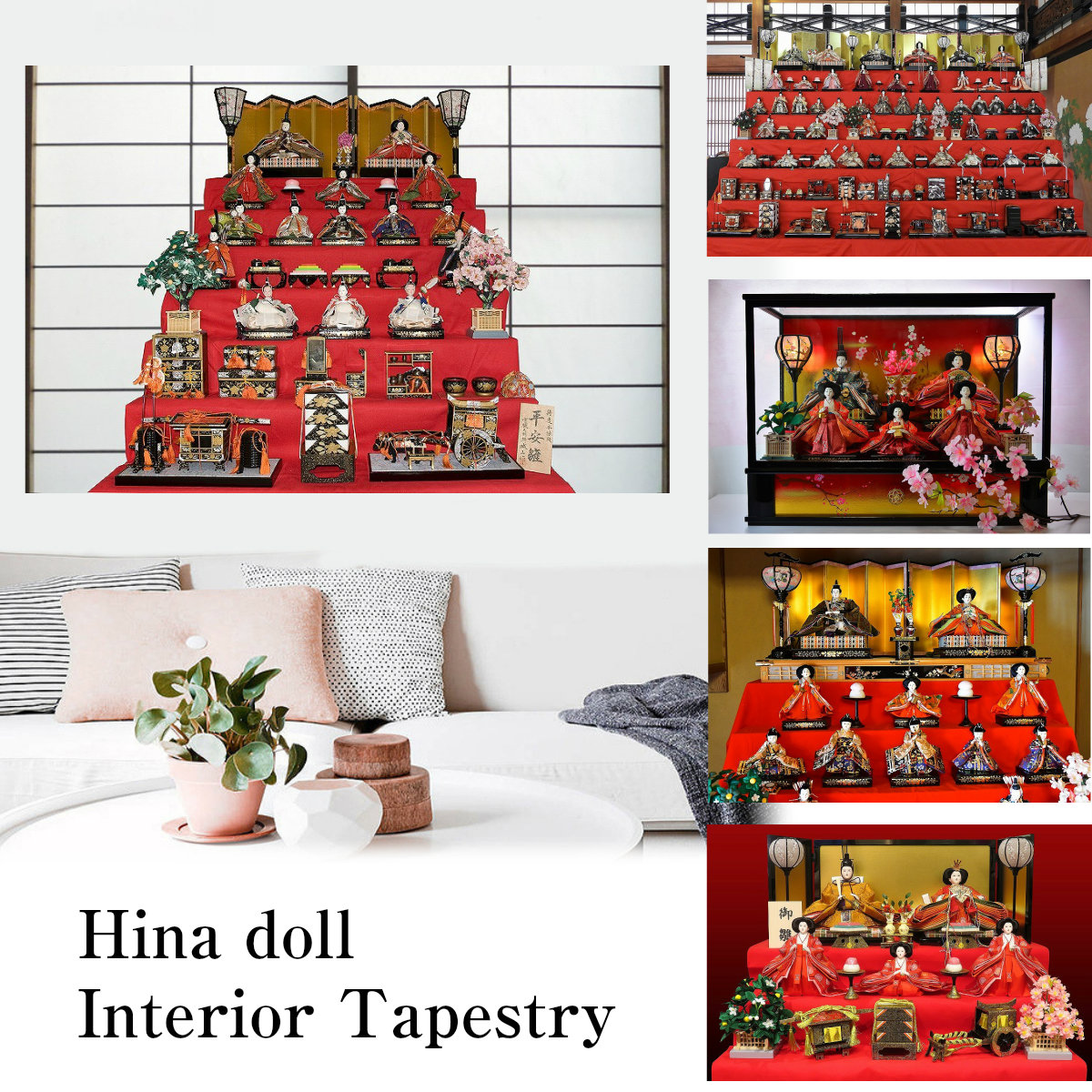 楽天市場】ひなまつり タペストリー ひな祭り 雛人形 壁飾り 壁掛け