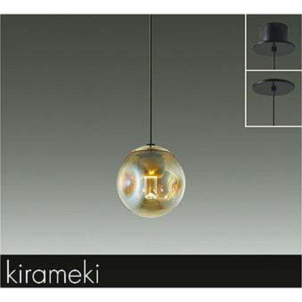 楽天市場】大光電機 ペンダントライトの通販