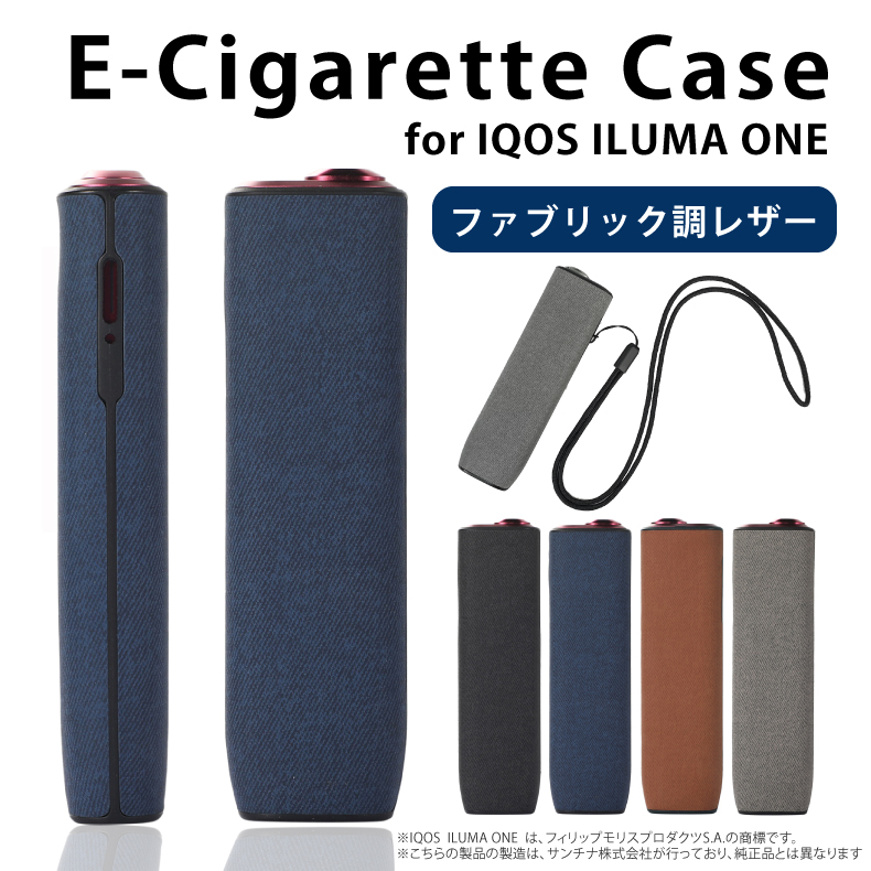 楽天市場】電子タバコ for IQOS イルマワン ケース for IQOS ILUMQ ONE