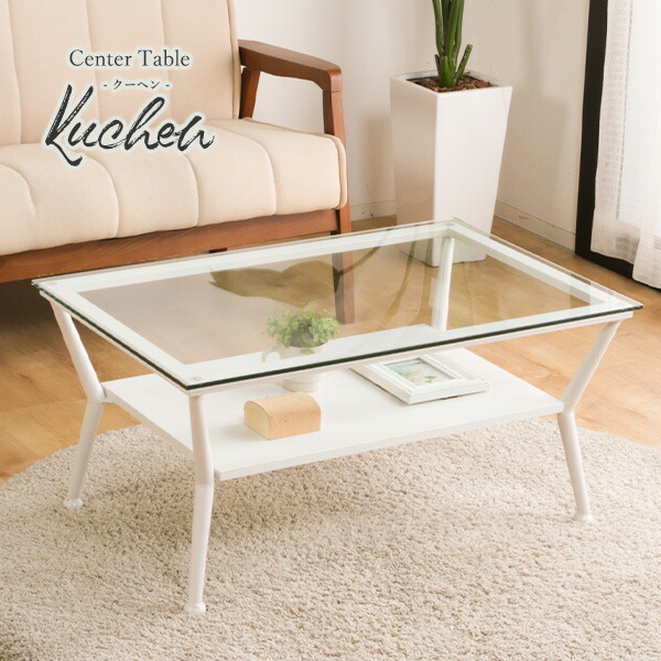 楽天市場】魅せるガラステーブル リビングテーブル 強化ガラステーブル