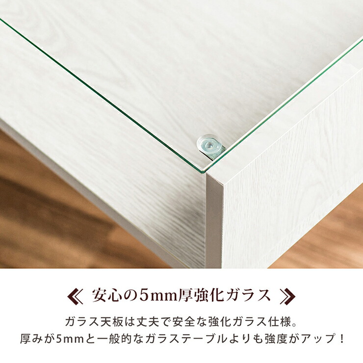 楽天市場】木製センターテーブル ディスプレイテーブル 収納テーブル