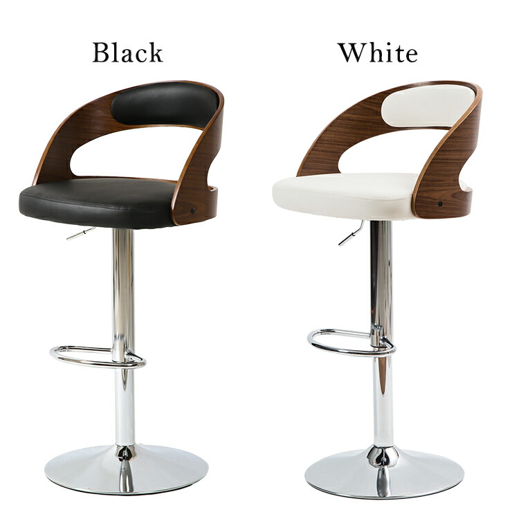 楽天市場】カウンターチェア バーチェア デザインチェア ゆったり