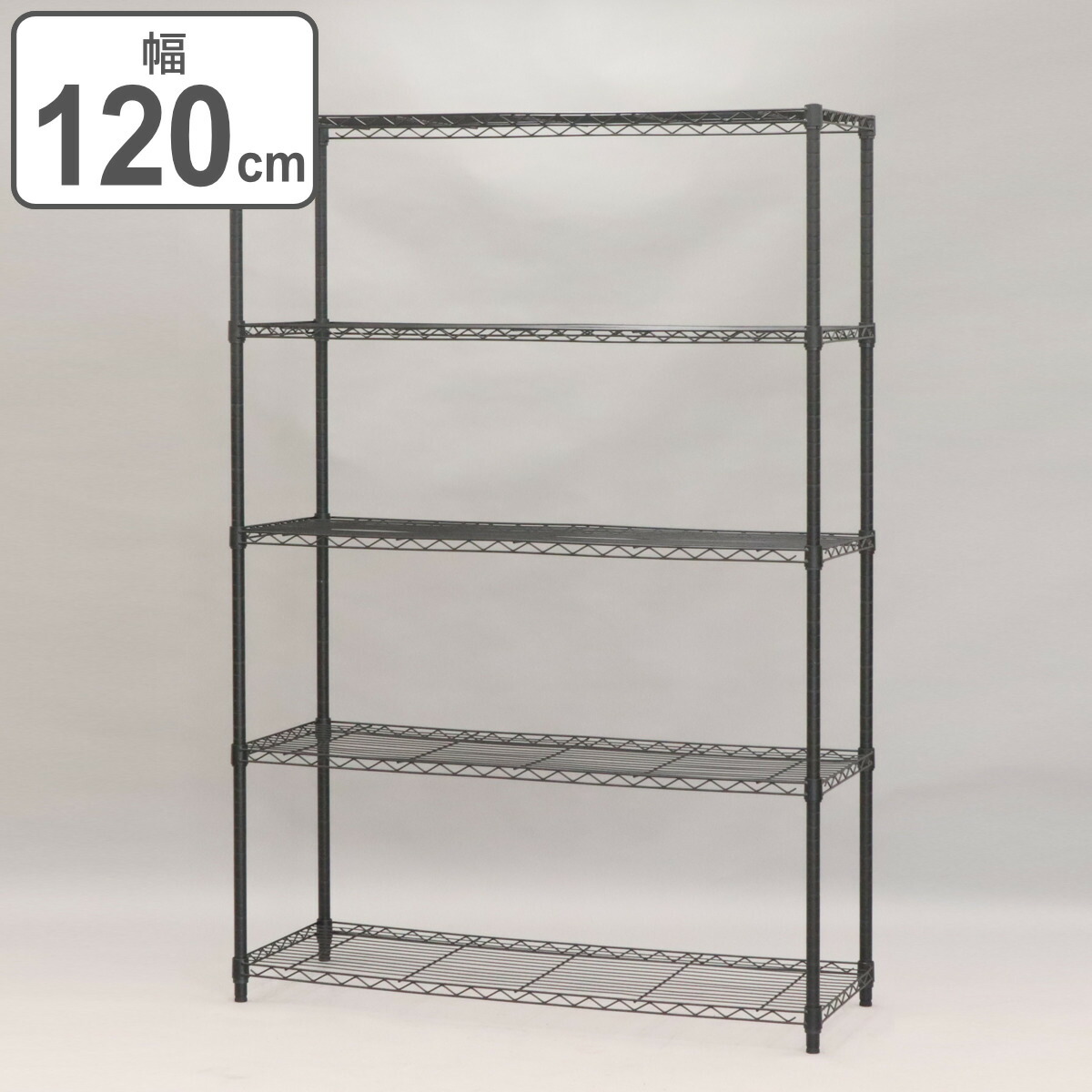 楽天市場】スチールラック 5段 ヴィンテージ調 NERO 幅120cm （ 送料