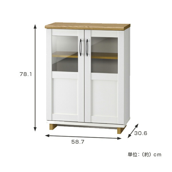 楽天市場】キャビネット ガラス扉 フレンチカントリー調 シュエット 約