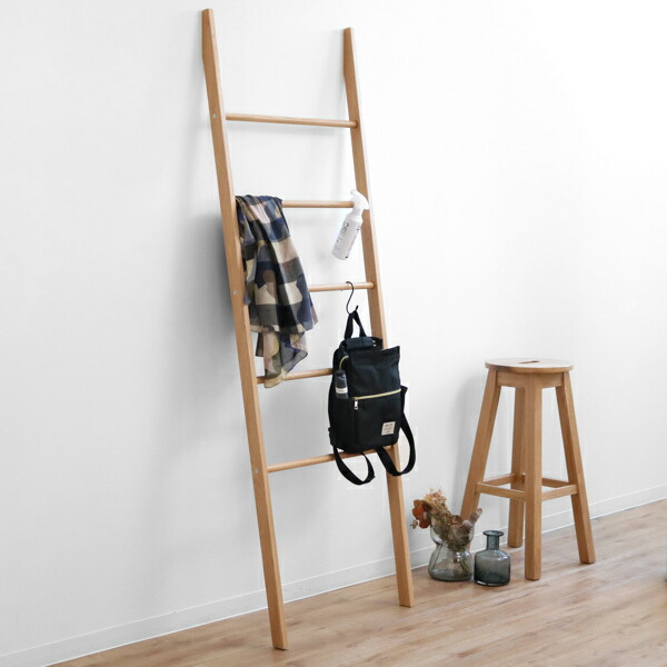 楽天市場】ラダーラック 木製 天然木 オーク材 幅60cm （ 送料無料