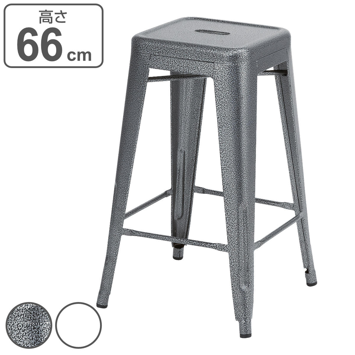楽天市場】スツール 高さ66cm スタッキング スチール （ 送料無料 ハイ