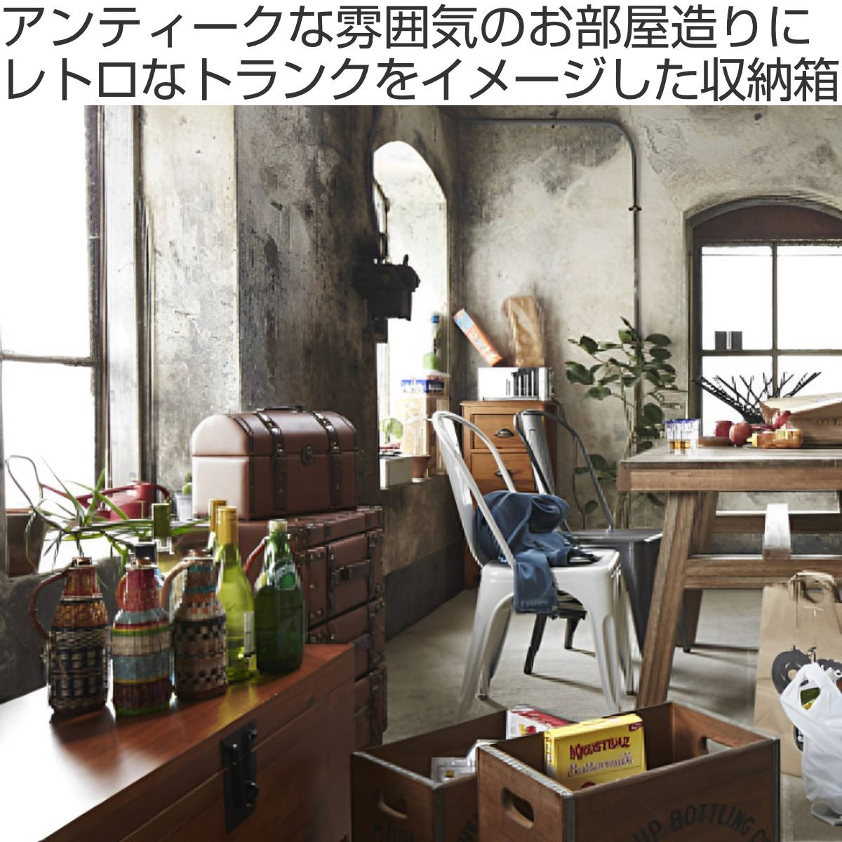 楽天市場】小物入れ 収納ボックス 宝箱 レザー調 （ 幅30×奥行20×高さ