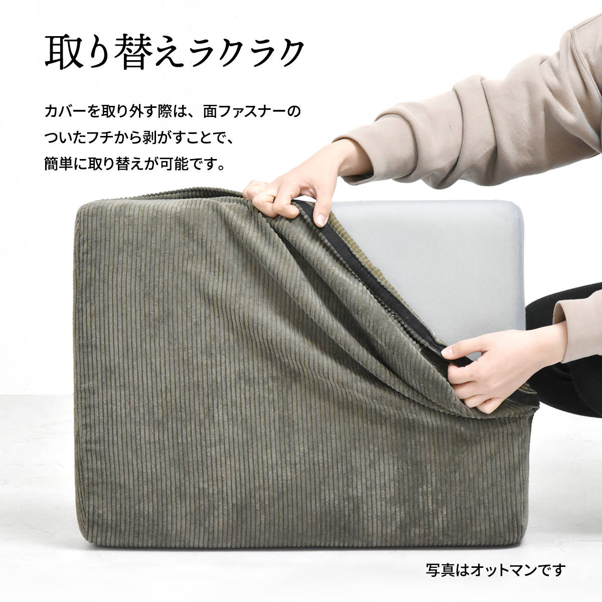 楽天市場】ダイニングベンチ カバー 2人掛け コーデュロイ （ ソファ