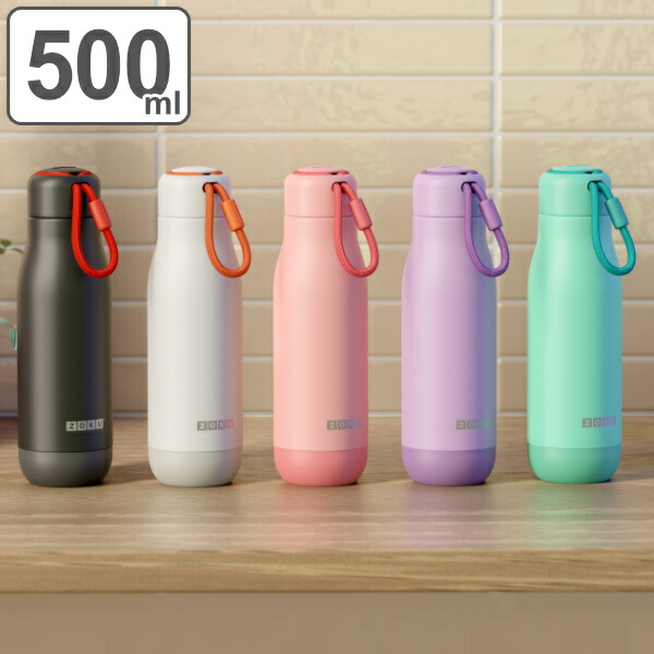 楽天市場】水筒 マグ 500ml ZOKU ゾク ステンレス スチールボトル