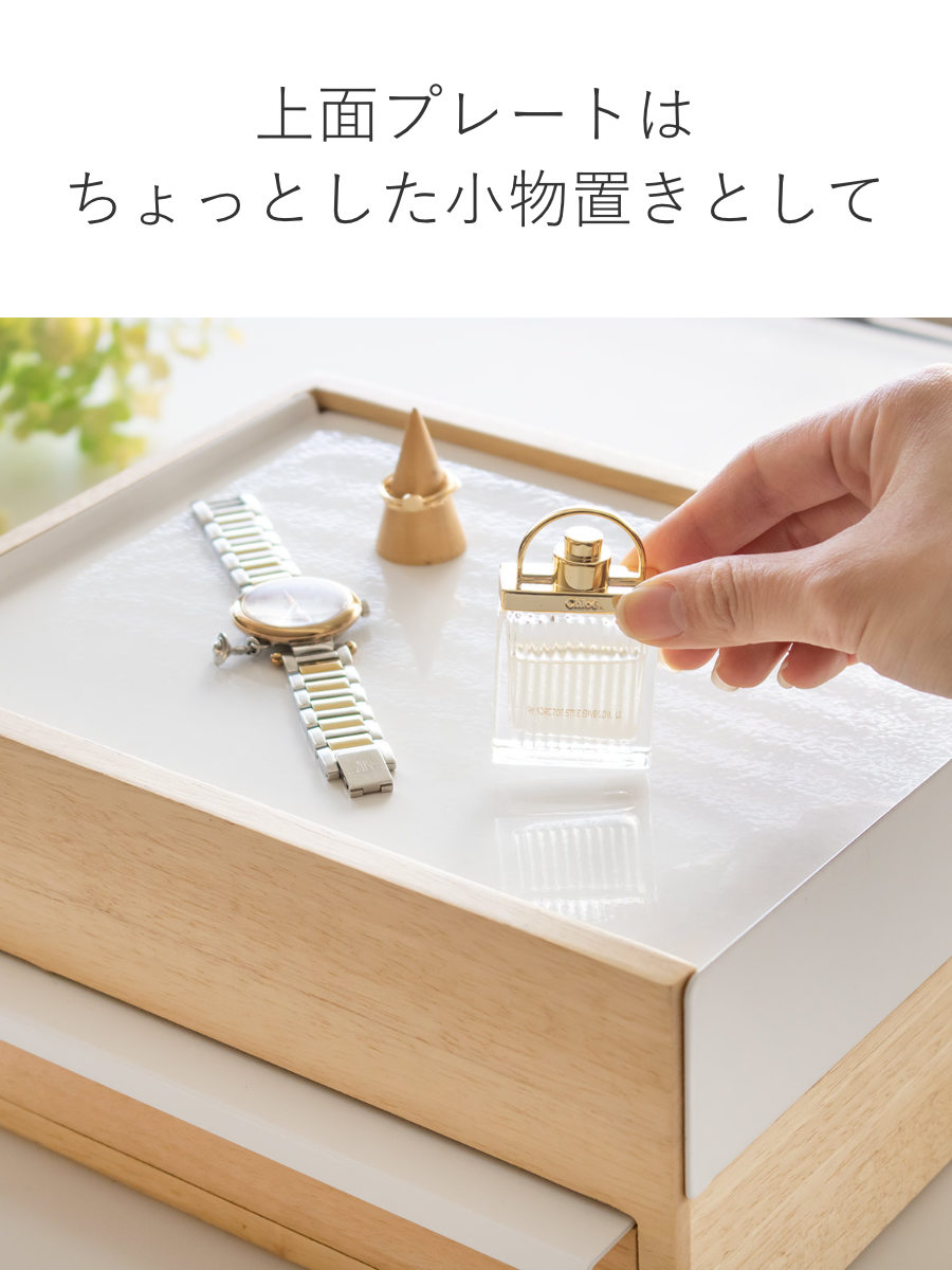 楽天市場】ジュエリーボックス ストウイット アクセサリーケース 収納