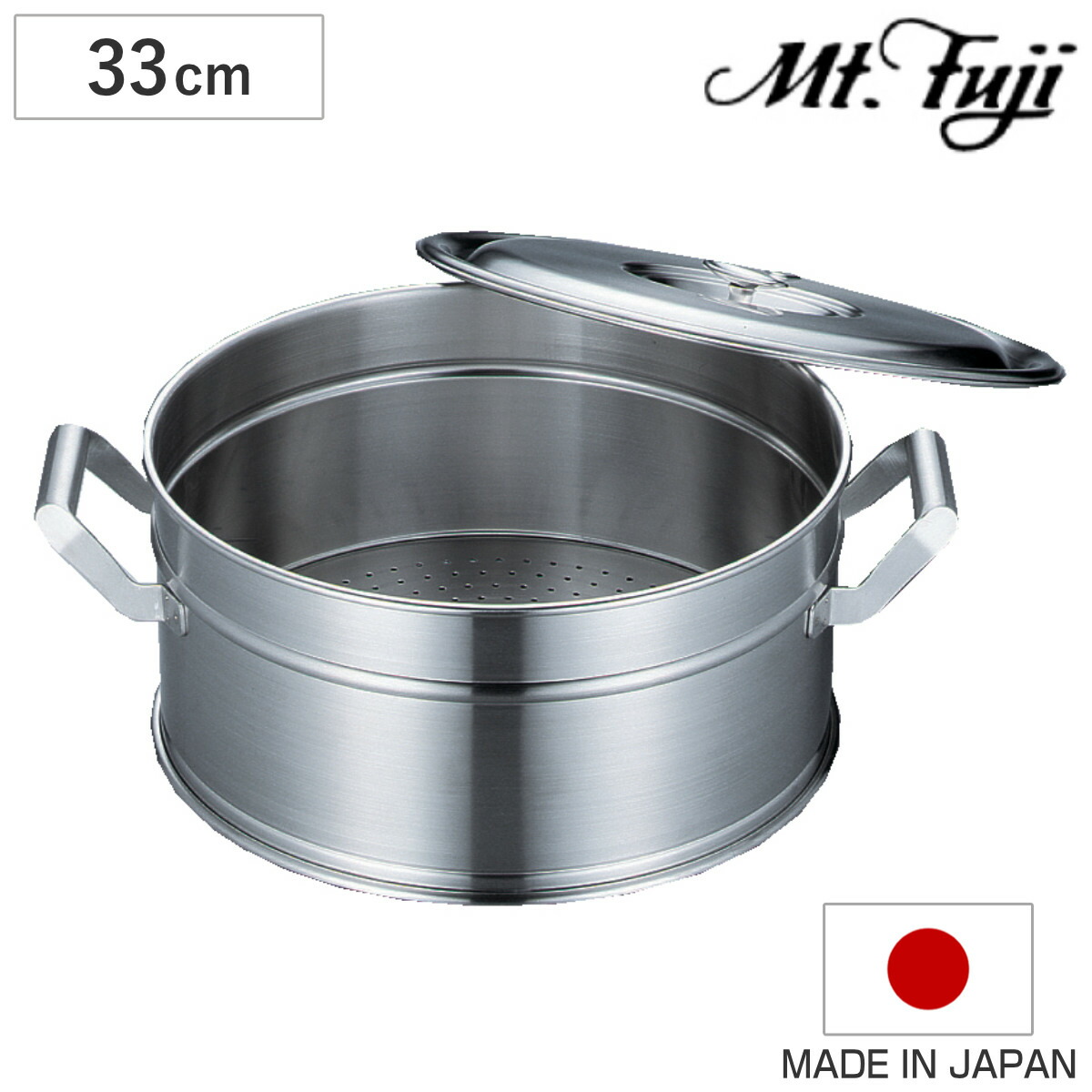 楽天市場】蒸し器 33cm 2升炊き エレックマスター プロ 蓋付き