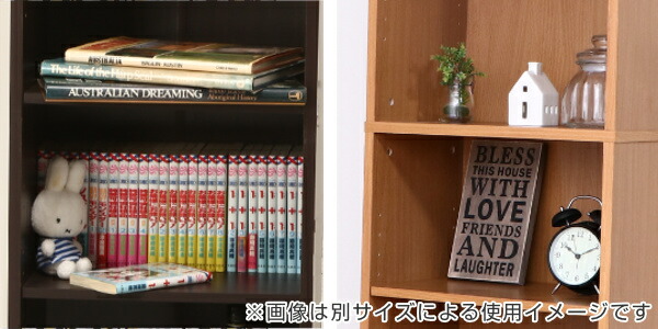 楽天市場】書棚 幅60cm 6段 大容量 可動棚4枚 多目的ラック （ 本棚